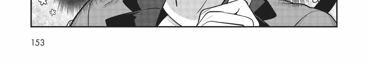 Ore wa Seikan Kokka no Akutoku Ryoshu Chapter 20 page 66 - 