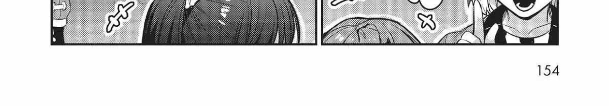 Ore wa Seikan Kokka no Akutoku Ryoshu Chapter 20 page 68 - 