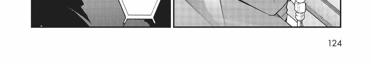 Ore wa Seikan Kokka no Akutoku Ryoshu Chapter 20 page 8 - 
