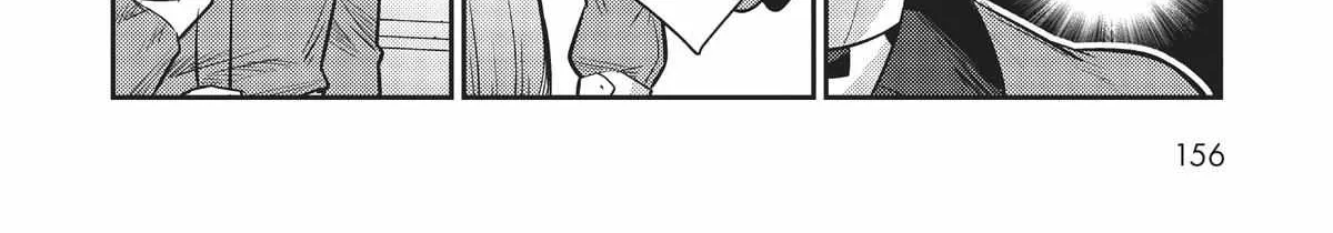 Ore wa Seikan Kokka no Akutoku Ryoshu Chapter 20 page 72 - 