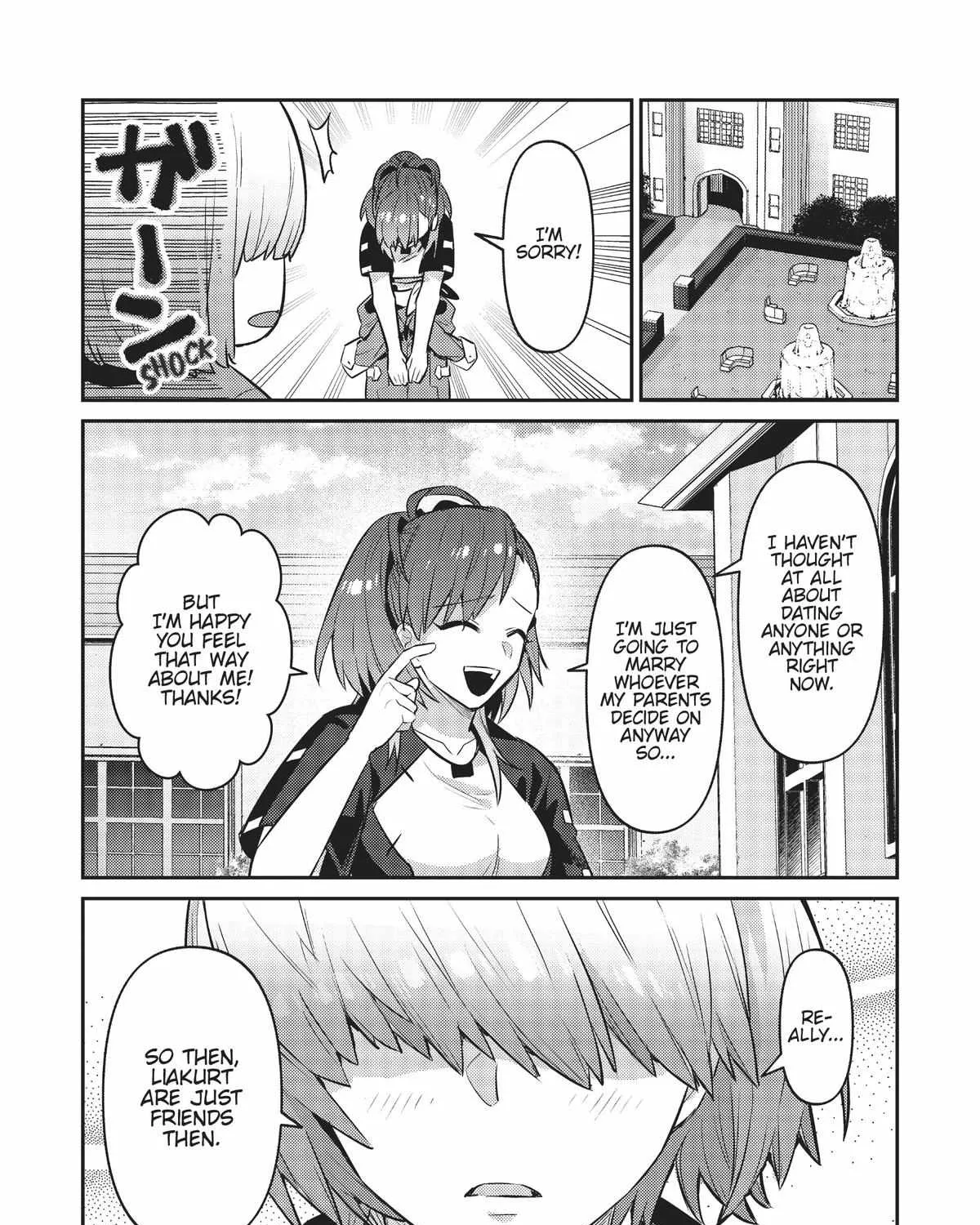 Ore wa Seikan Kokka no Akutoku Ryoshu Chapter 20 page 73 - 