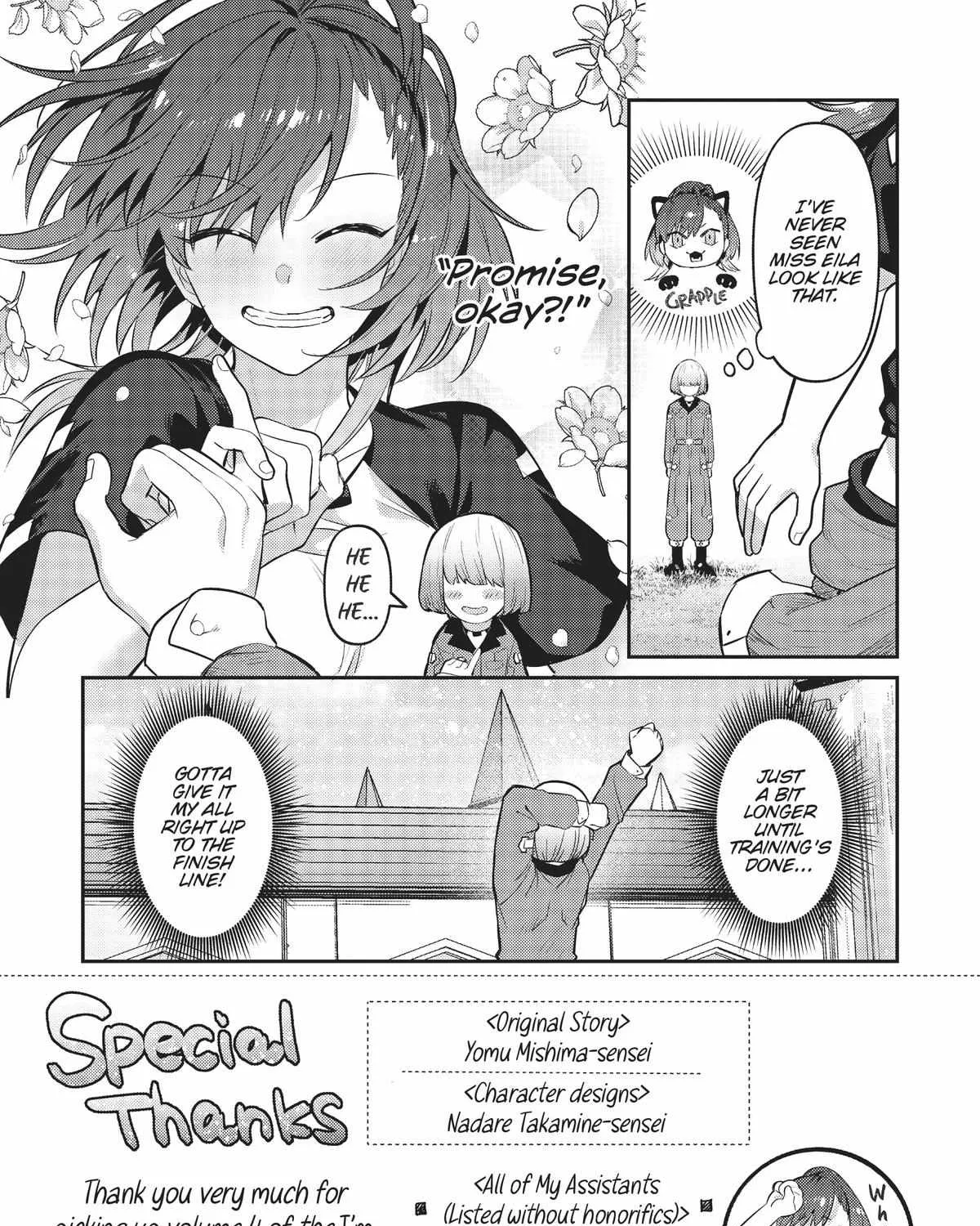 Ore wa Seikan Kokka no Akutoku Ryoshu Chapter 20 page 77 - 