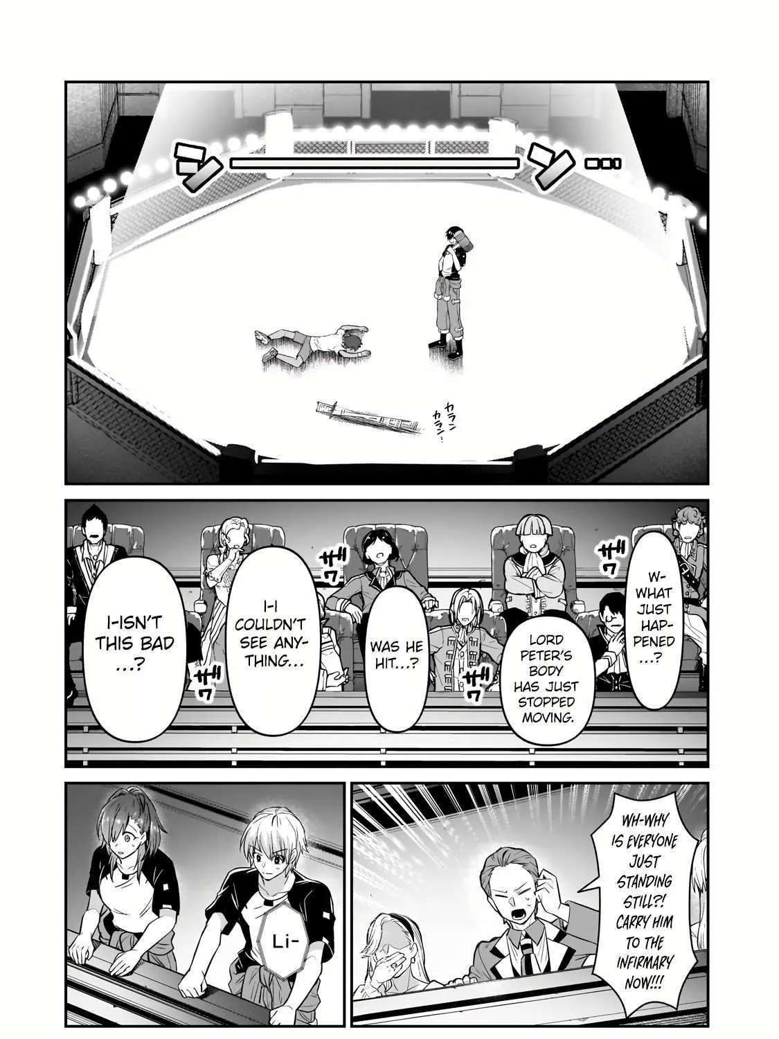 Ore wa Seikan Kokka no Akutoku Ryoshu Chapter 21.1 page 18 - 