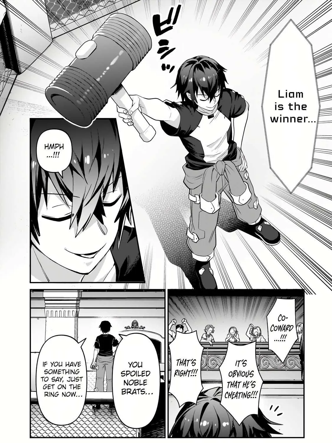 Ore wa Seikan Kokka no Akutoku Ryoshu Chapter 21.1 page 20 - 