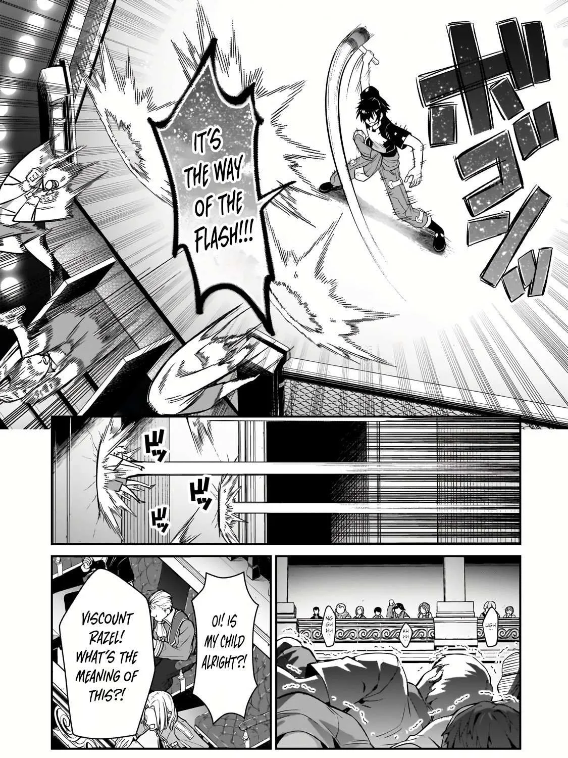 Ore wa Seikan Kokka no Akutoku Ryoshu Chapter 21.1 page 24 - 