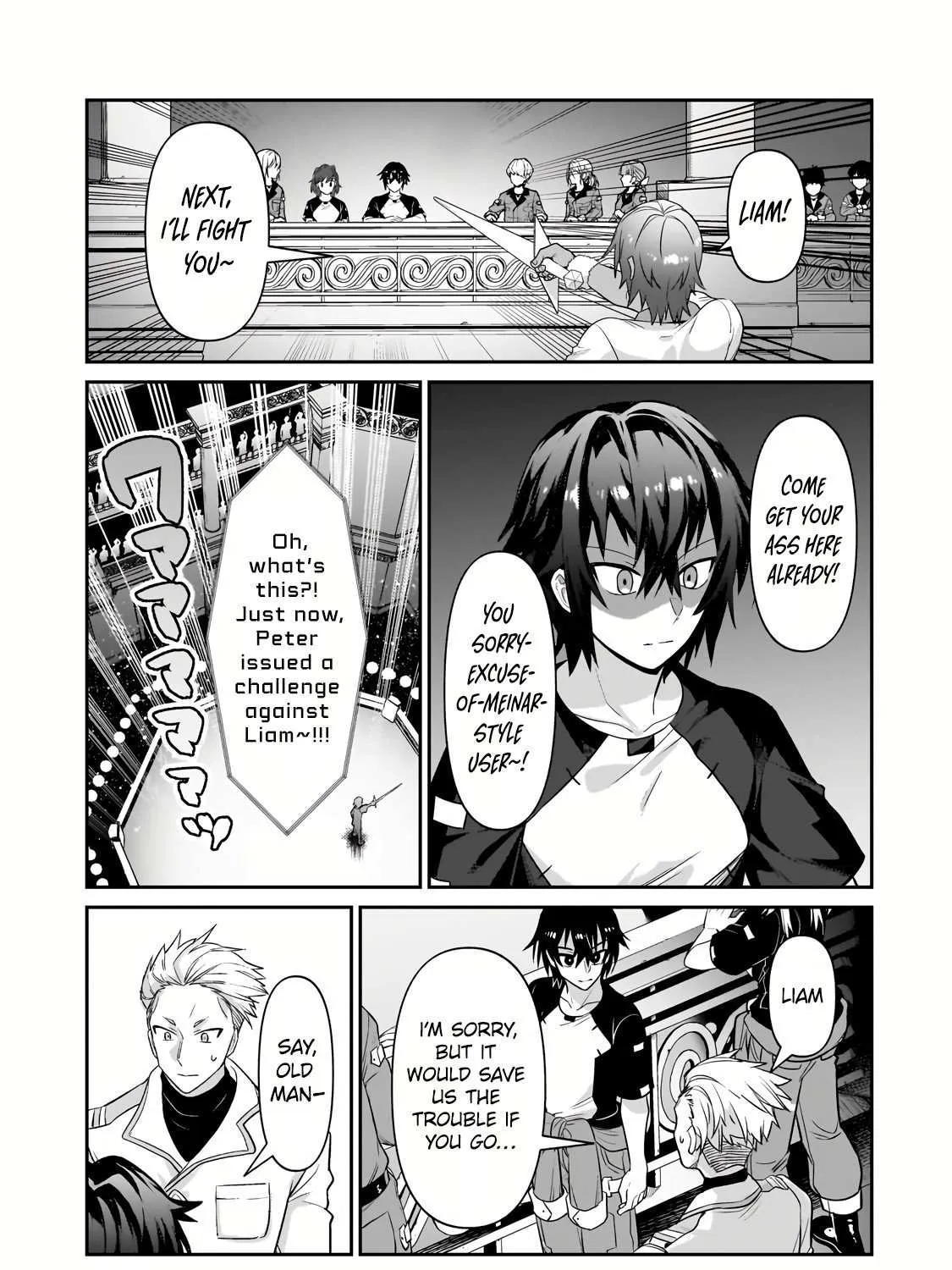 Ore wa Seikan Kokka no Akutoku Ryoshu Chapter 21.1 page 10 - 