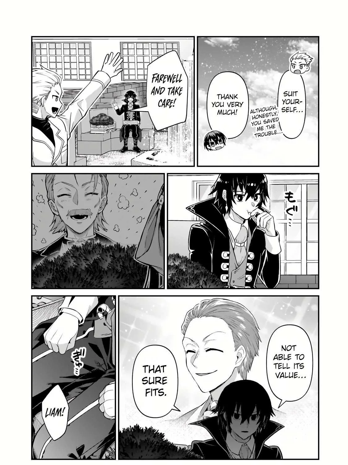 Ore wa Seikan Kokka no Akutoku Ryoshu Chapter 21.2 page 15 - 