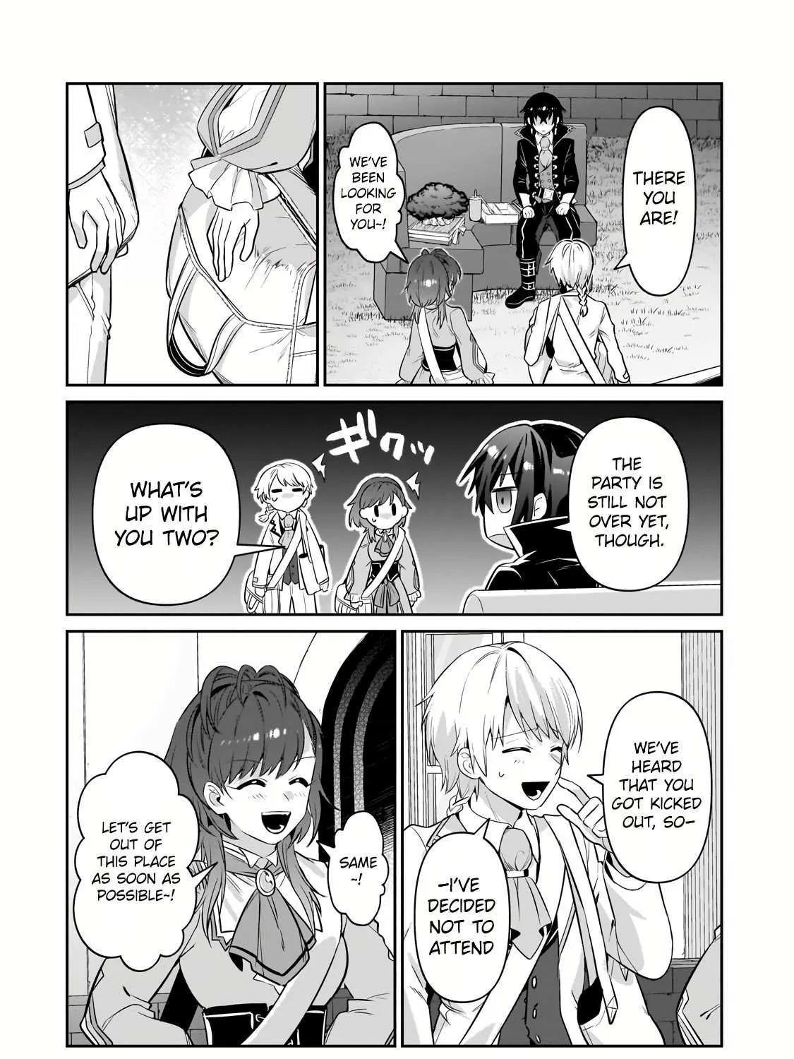 Ore wa Seikan Kokka no Akutoku Ryoshu Chapter 21.2 page 17 - 