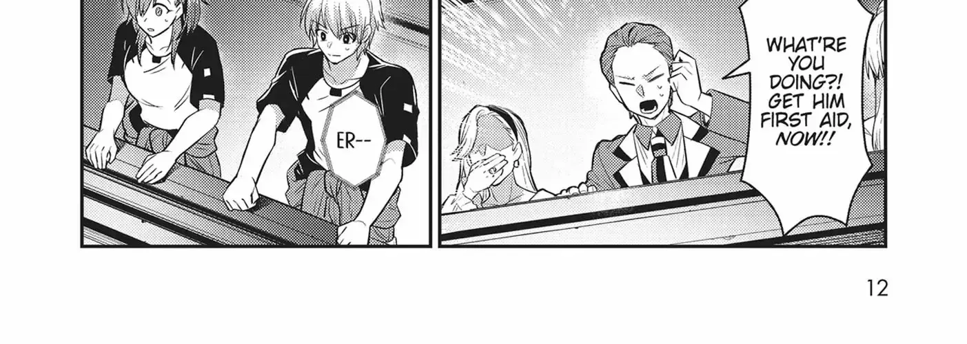 Ore wa Seikan Kokka no Akutoku Ryoshu Chapter 21 page 24 - 