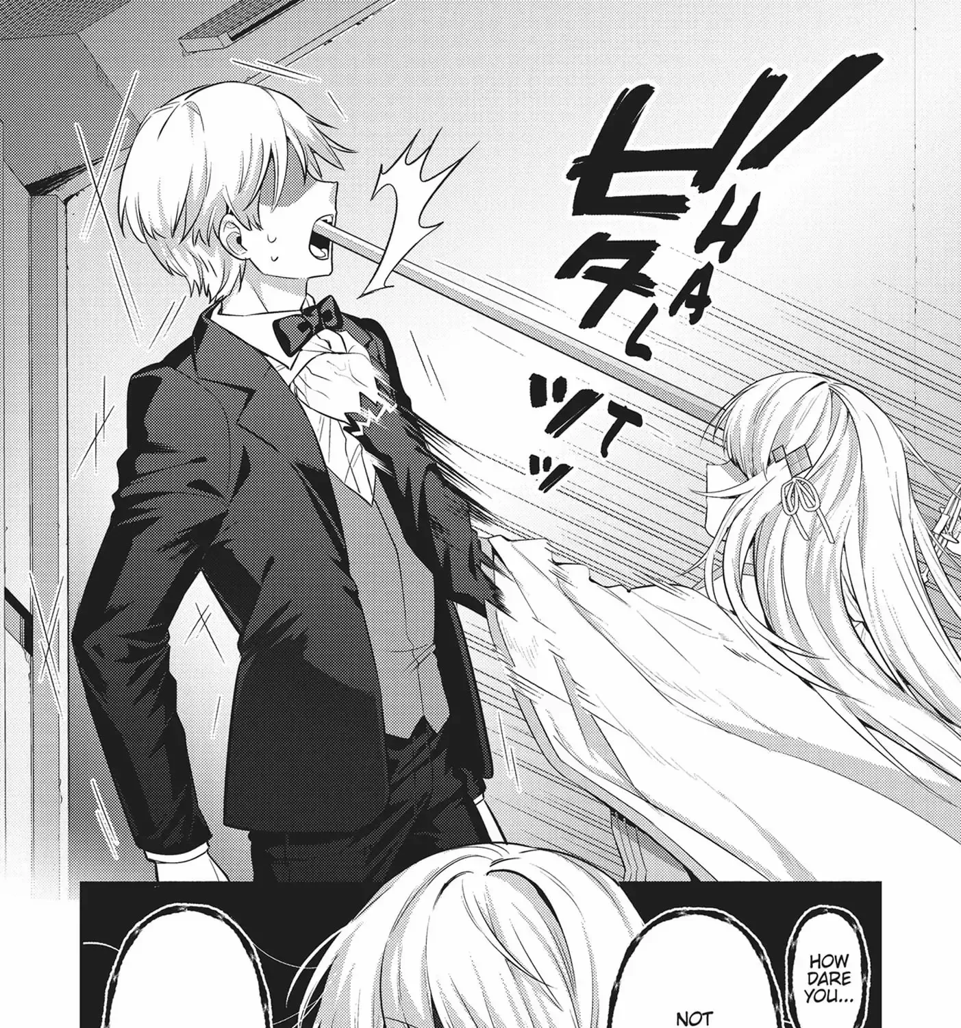 Ore wa Seikan Kokka no Akutoku Ryoshu Chapter 21 page 55 - 