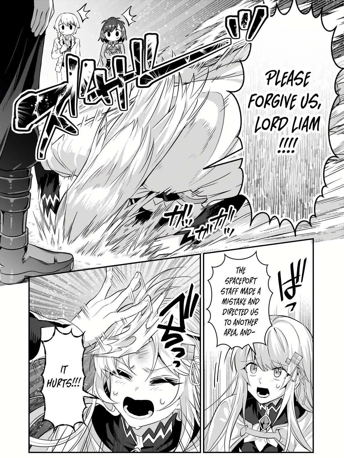 Ore wa Seikan Kokka no Akutoku Ryoshu Chapter 22.1 page 17 - 