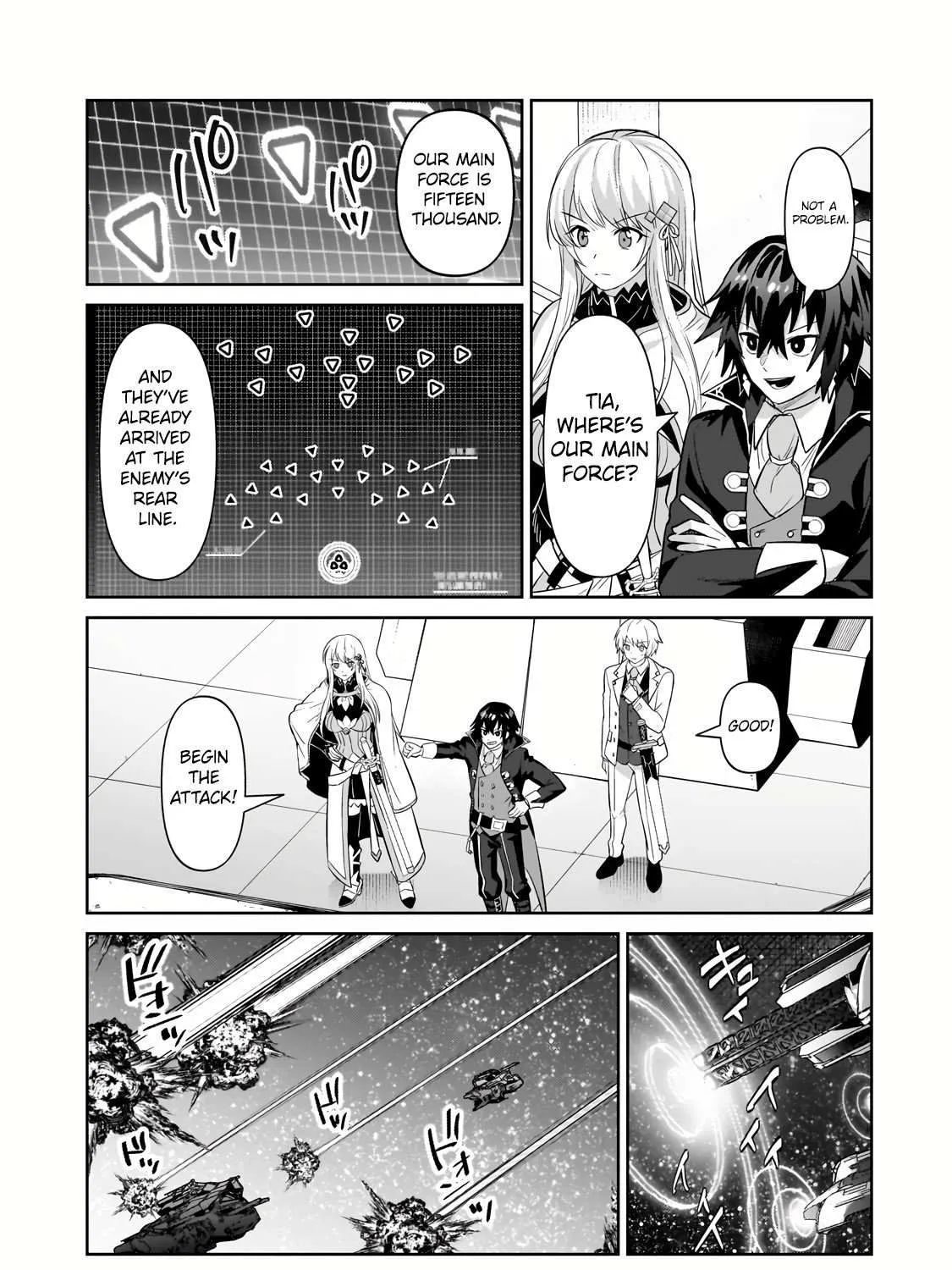 Ore wa Seikan Kokka no Akutoku Ryoshu Chapter 22.2 page 13 - 