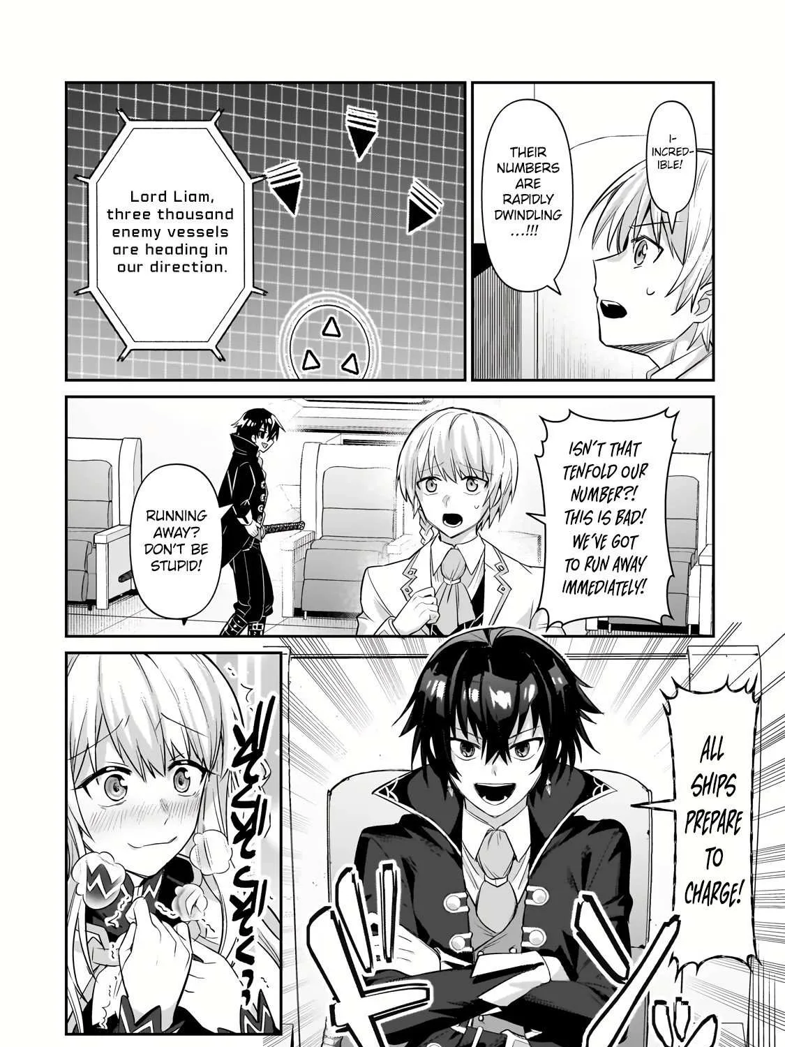 Ore wa Seikan Kokka no Akutoku Ryoshu Chapter 22.2 page 15 - 