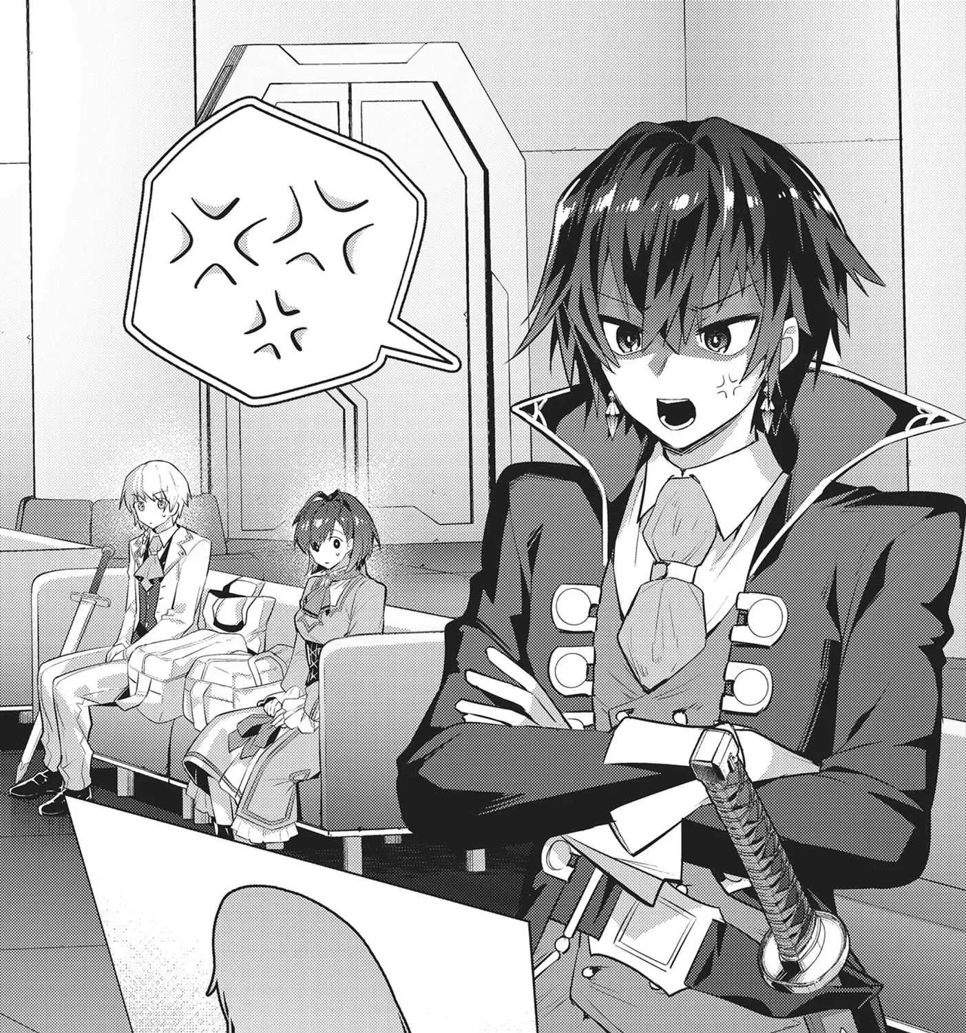 Ore wa Seikan Kokka no Akutoku Ryoshu Chapter 22 page 2 - 