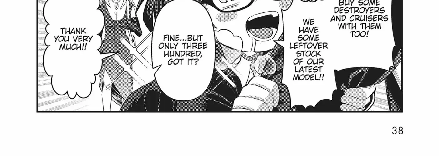 Ore wa Seikan Kokka no Akutoku Ryoshu Chapter 22 page 13 - 