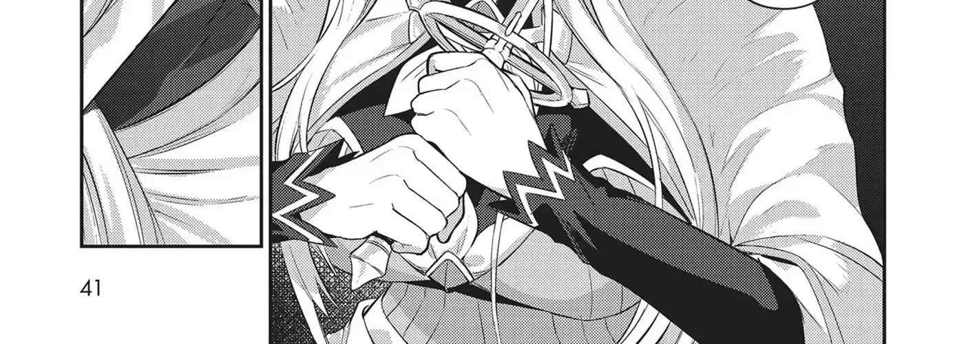 Ore wa Seikan Kokka no Akutoku Ryoshu Chapter 22 page 19 - 