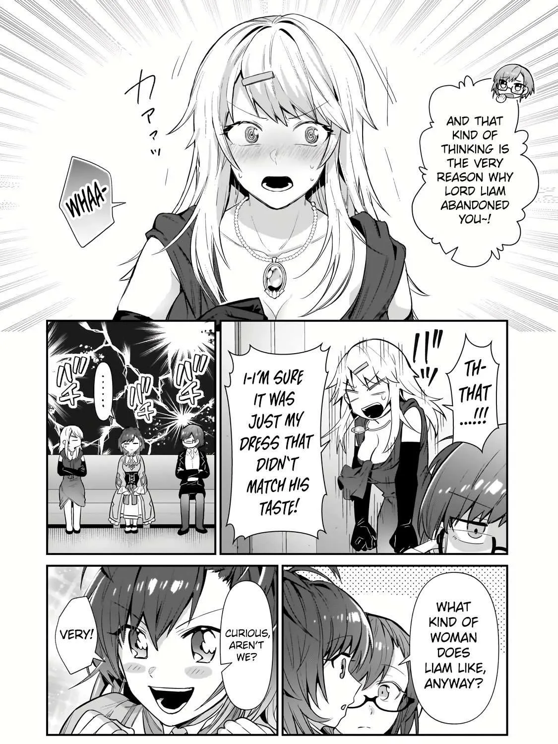 Ore wa Seikan Kokka no Akutoku Ryoshu Chapter 23.1 page 13 - 
