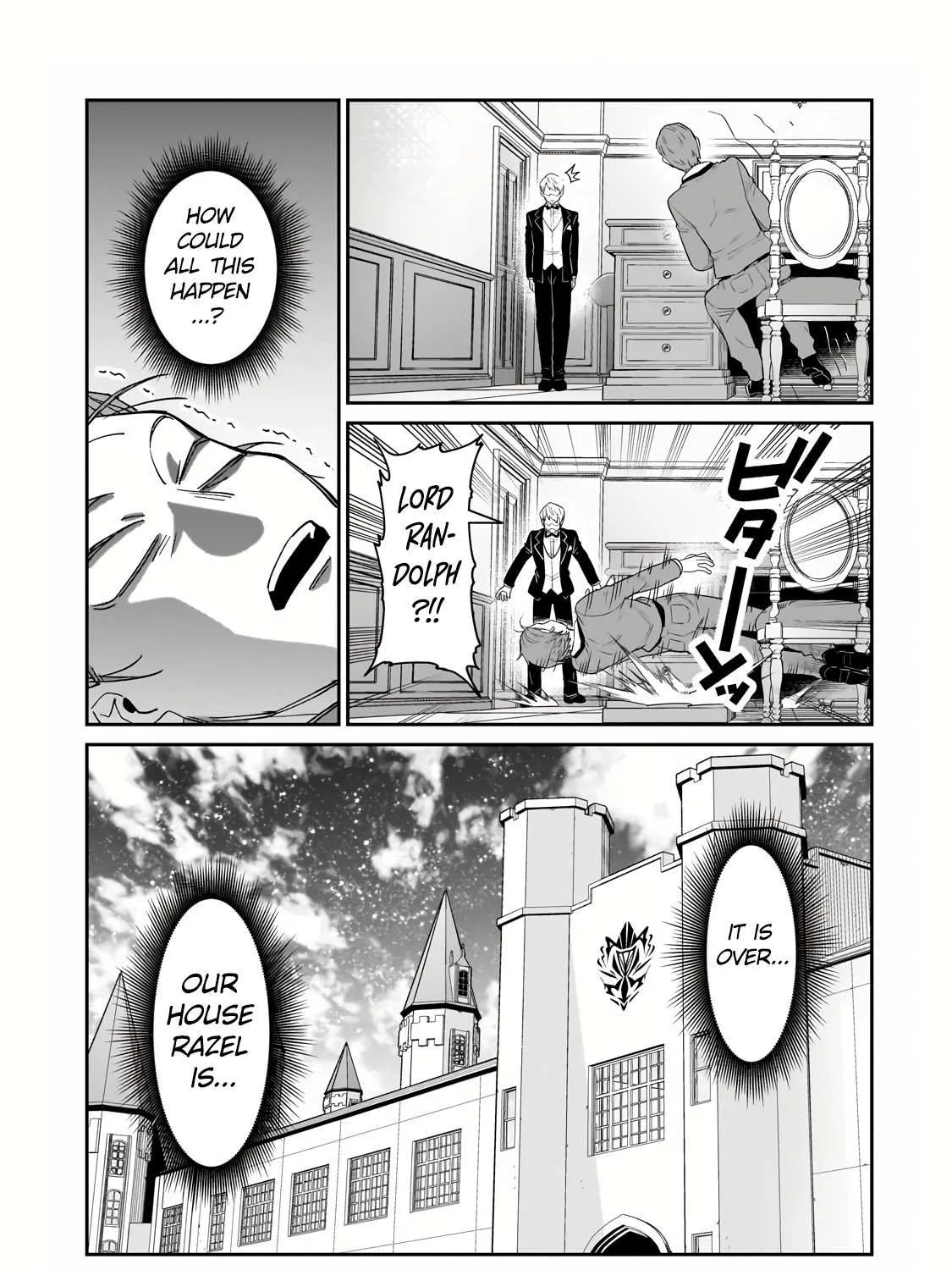 Ore wa Seikan Kokka no Akutoku Ryoshu Chapter 23.1 page 27 - 