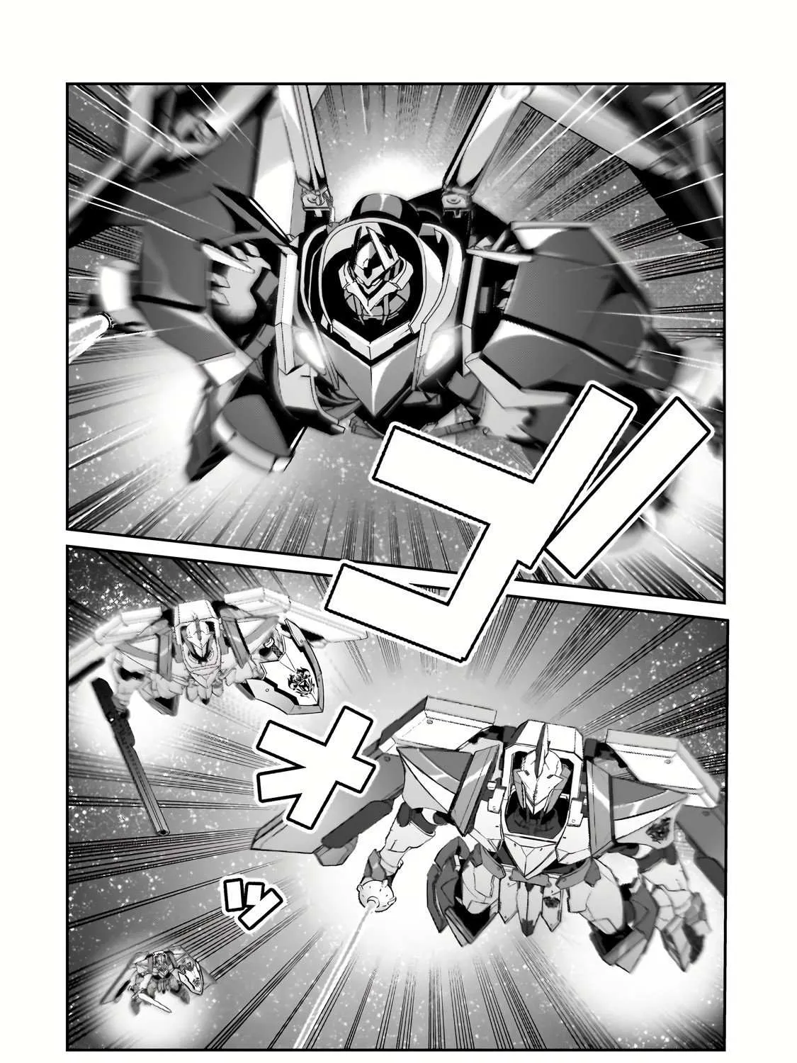 Ore wa Seikan Kokka no Akutoku Ryoshu Chapter 23.2 page 15 - 