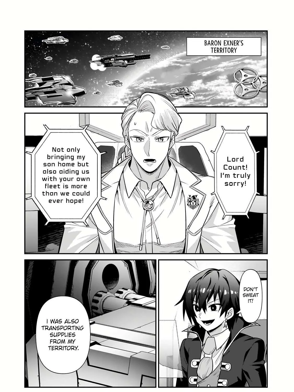 Ore wa Seikan Kokka no Akutoku Ryoshu Chapter 23.2 page 3 - 