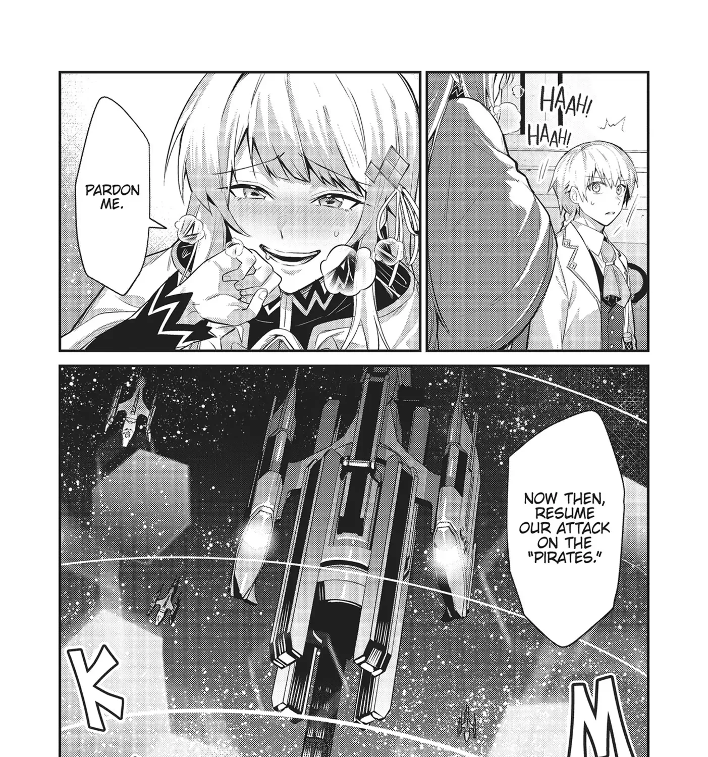 Ore wa Seikan Kokka no Akutoku Ryoshu Chapter 23 page 2 - 