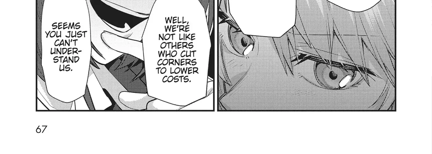 Ore wa Seikan Kokka no Akutoku Ryoshu Chapter 23 page 11 - 