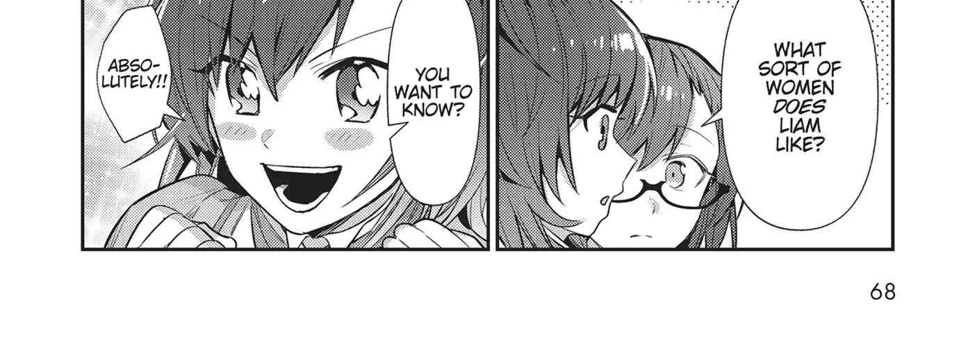 Ore wa Seikan Kokka no Akutoku Ryoshu Chapter 23 page 13 - 