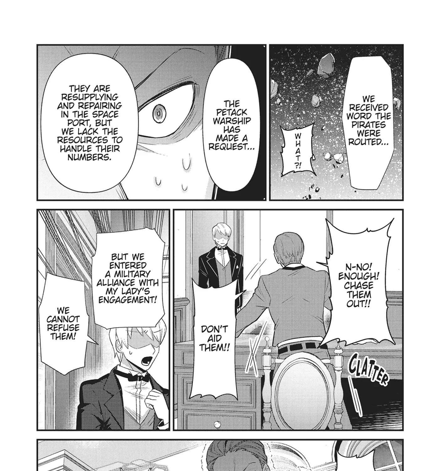 Ore wa Seikan Kokka no Akutoku Ryoshu Chapter 23 page 20 - 