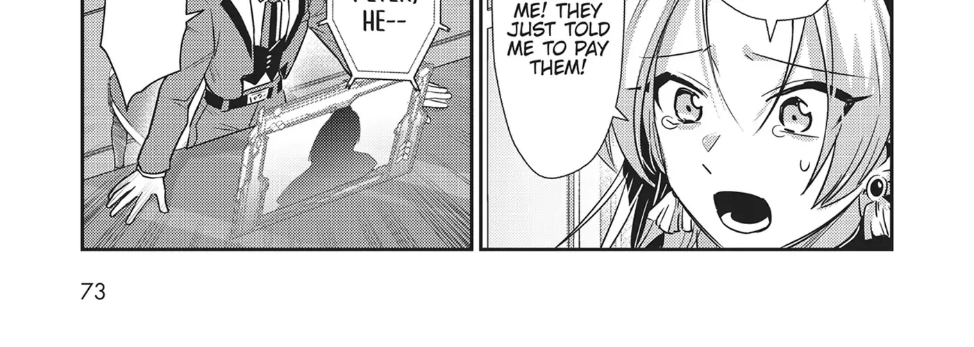 Ore wa Seikan Kokka no Akutoku Ryoshu Chapter 23 page 23 - 