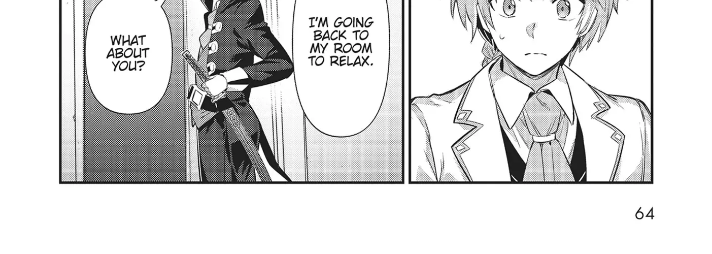 Ore wa Seikan Kokka no Akutoku Ryoshu Chapter 23 page 5 - 