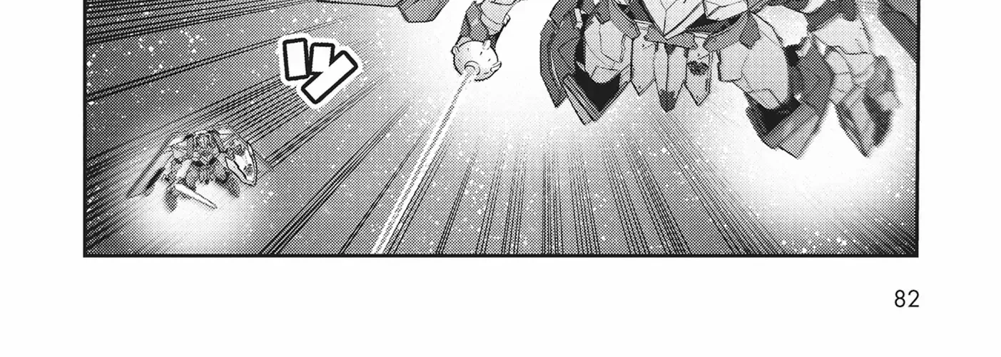 Ore wa Seikan Kokka no Akutoku Ryoshu Chapter 23 page 41 - 