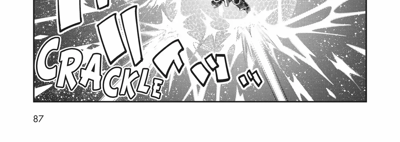 Ore wa Seikan Kokka no Akutoku Ryoshu Chapter 23 page 48 - 