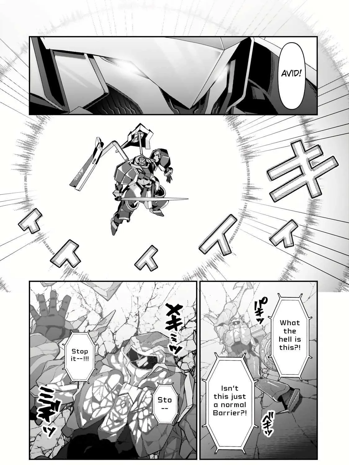 Ore wa Seikan Kokka no Akutoku Ryoshu Chapter 24.1 page 17 - 