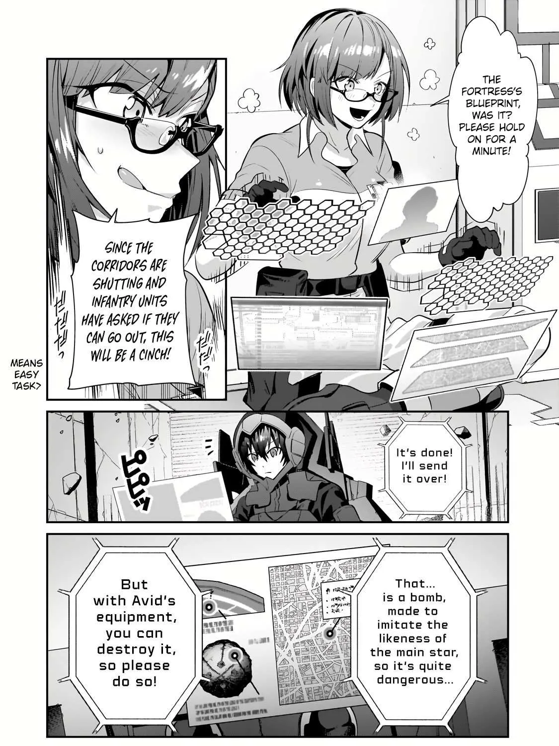 Ore wa Seikan Kokka no Akutoku Ryoshu Chapter 24.2 page 14 - 