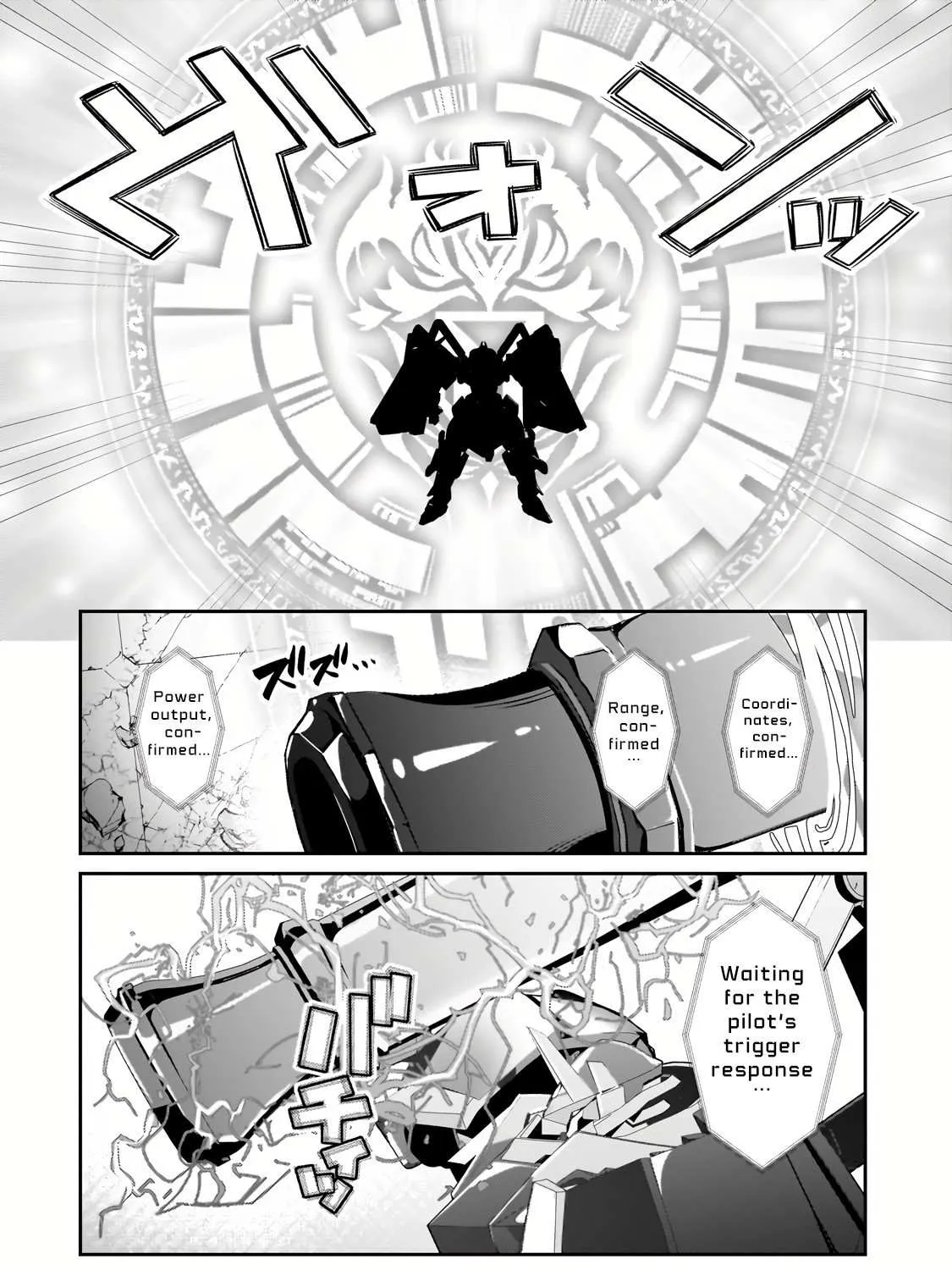 Ore wa Seikan Kokka no Akutoku Ryoshu Chapter 24.2 page 18 - 