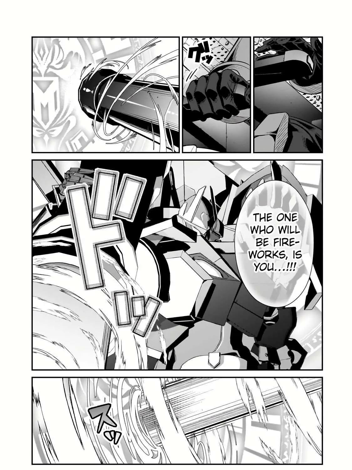 Ore wa Seikan Kokka no Akutoku Ryoshu Chapter 24.2 page 20 - 