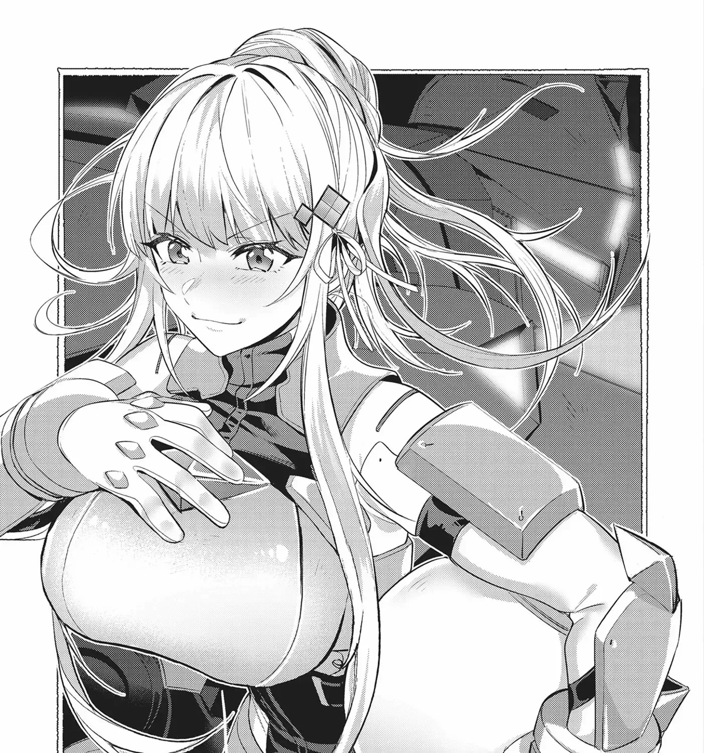 Ore wa Seikan Kokka no Akutoku Ryoshu Chapter 24 page 1 - 