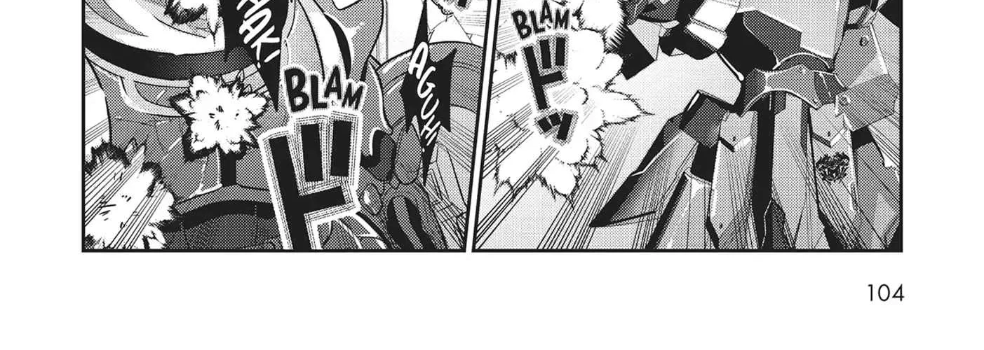 Ore wa Seikan Kokka no Akutoku Ryoshu Chapter 24 page 24 - 