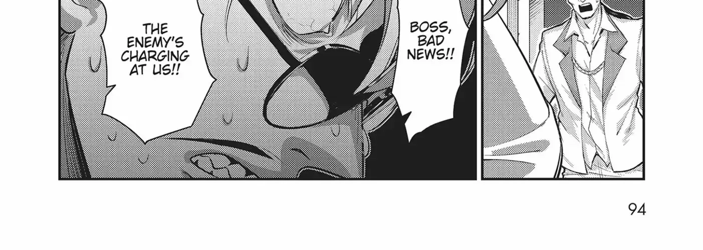 Ore wa Seikan Kokka no Akutoku Ryoshu Chapter 24 page 4 - 