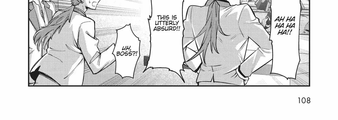 Ore wa Seikan Kokka no Akutoku Ryoshu Chapter 24 page 32 - 