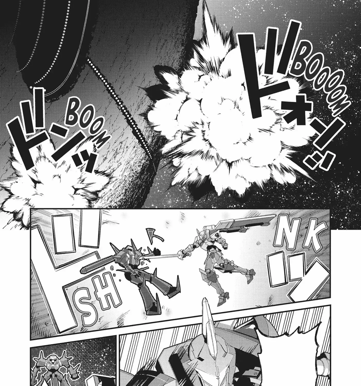 Ore wa Seikan Kokka no Akutoku Ryoshu Chapter 24 page 5 - 