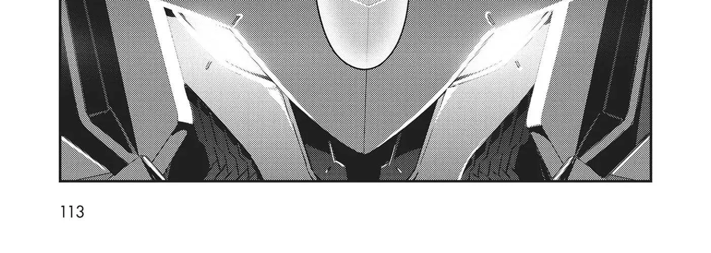 Ore wa Seikan Kokka no Akutoku Ryoshu Chapter 24 page 42 - 