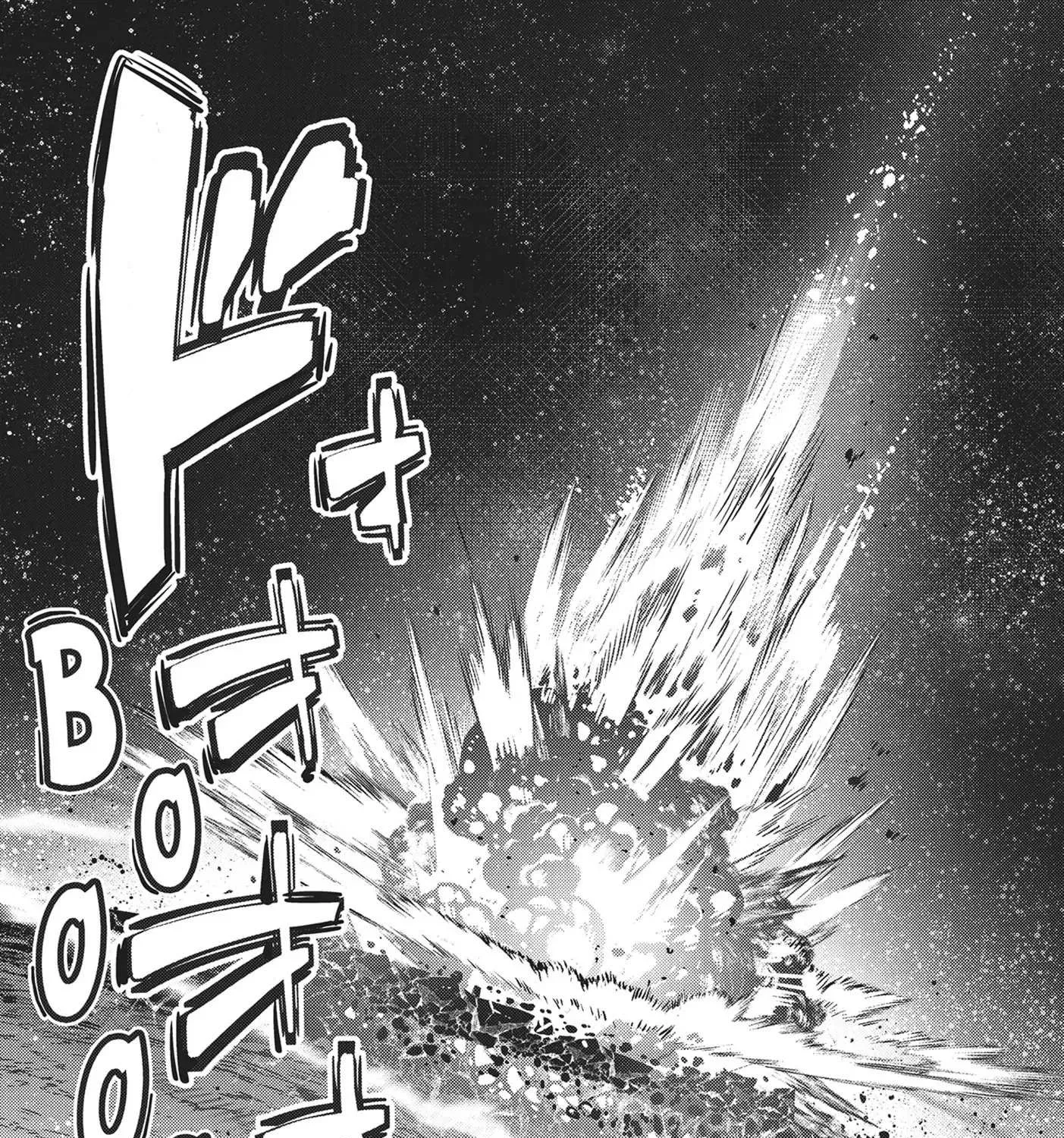 Ore wa Seikan Kokka no Akutoku Ryoshu Chapter 24 page 47 - 
