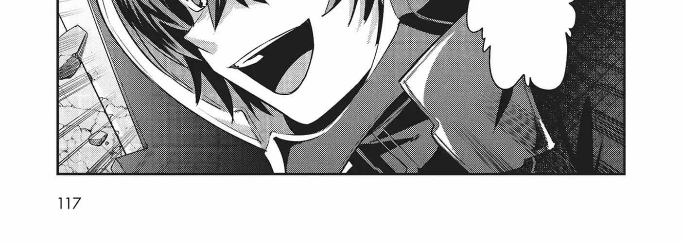 Ore wa Seikan Kokka no Akutoku Ryoshu Chapter 24 page 50 - 