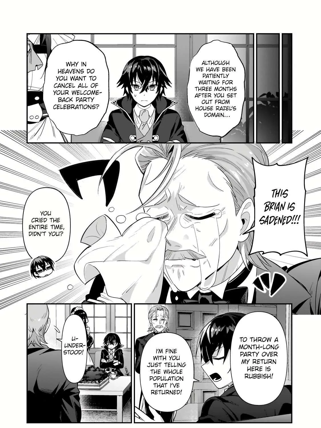 Ore wa Seikan Kokka no Akutoku Ryoshu Chapter 25.1 page 17 - 