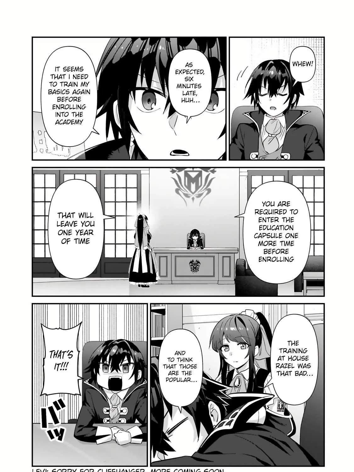 Ore wa Seikan Kokka no Akutoku Ryoshu Chapter 25.1 page 23 - 