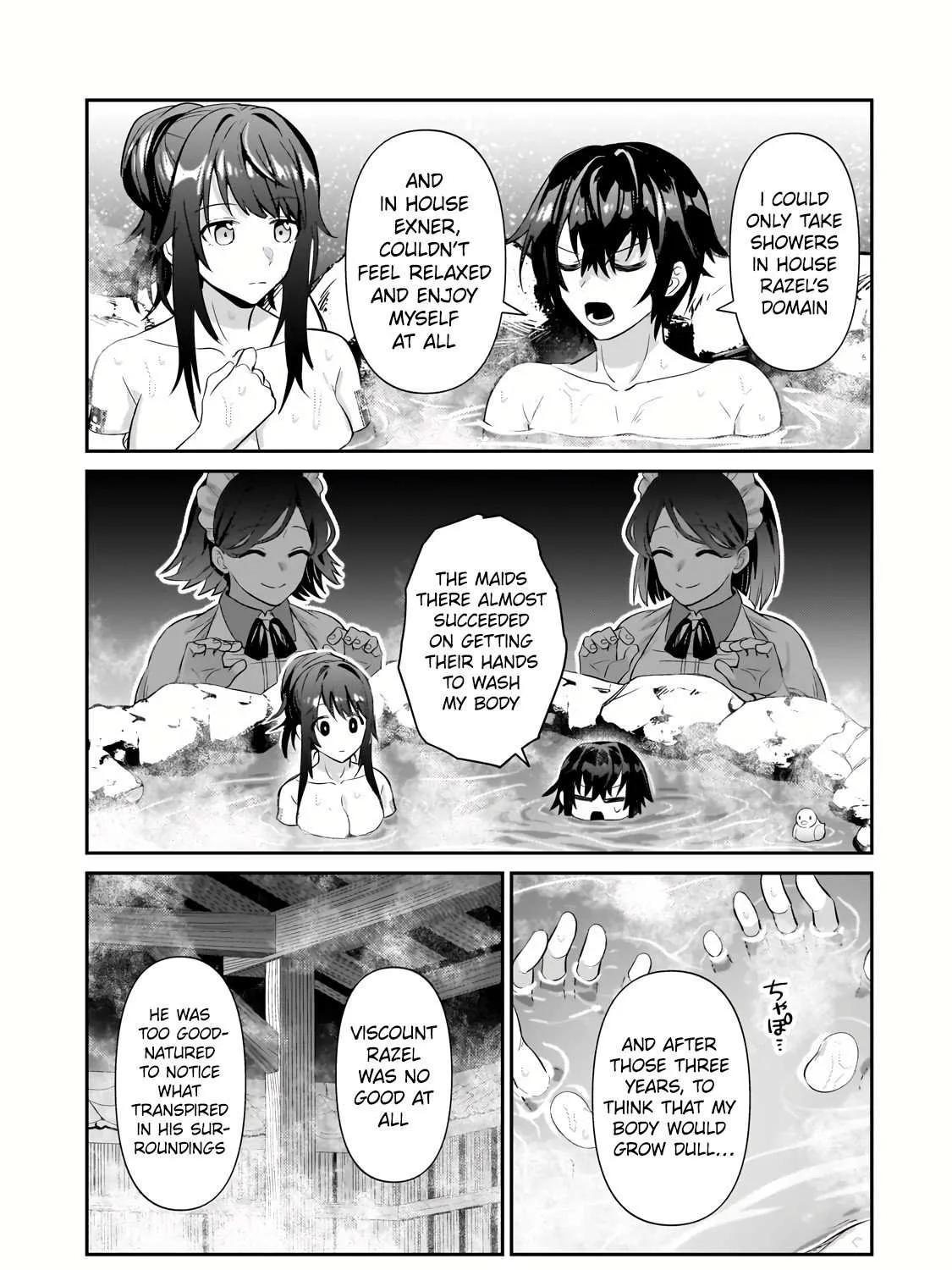 Ore wa Seikan Kokka no Akutoku Ryoshu Chapter 25.2 page 17 - 
