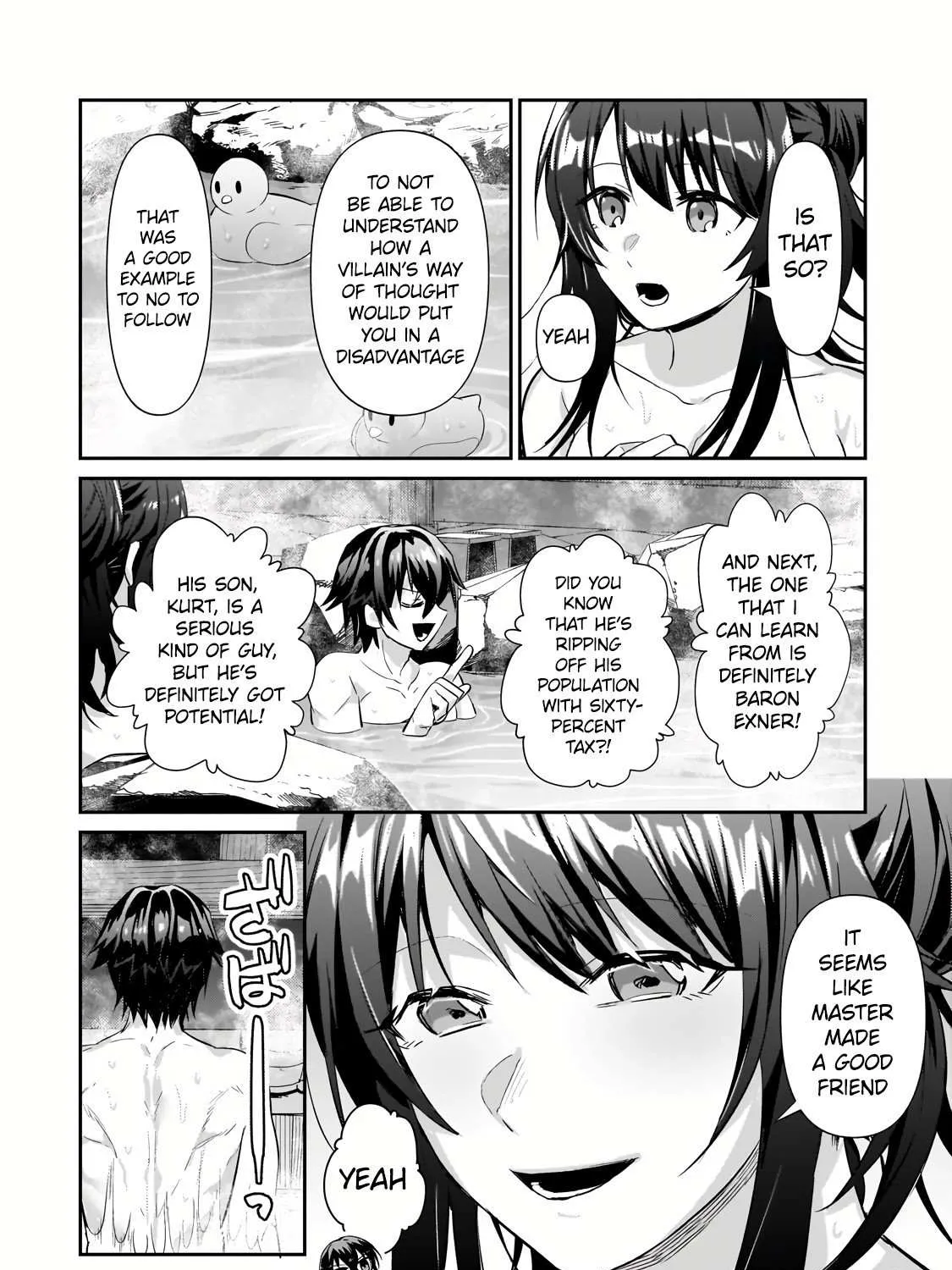 Ore wa Seikan Kokka no Akutoku Ryoshu Chapter 25.2 page 19 - 