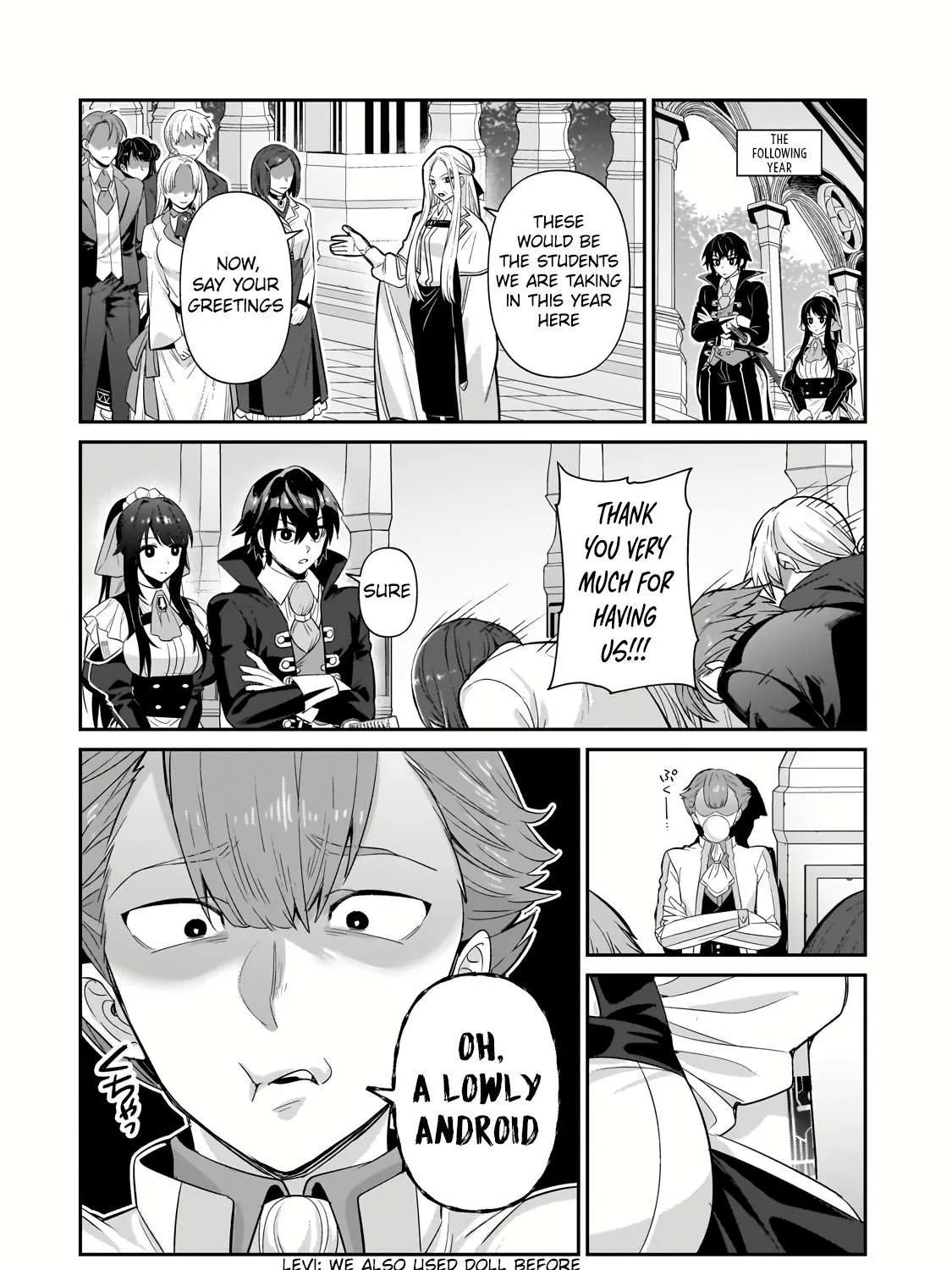 Ore wa Seikan Kokka no Akutoku Ryoshu Chapter 25.3 page 16 - 