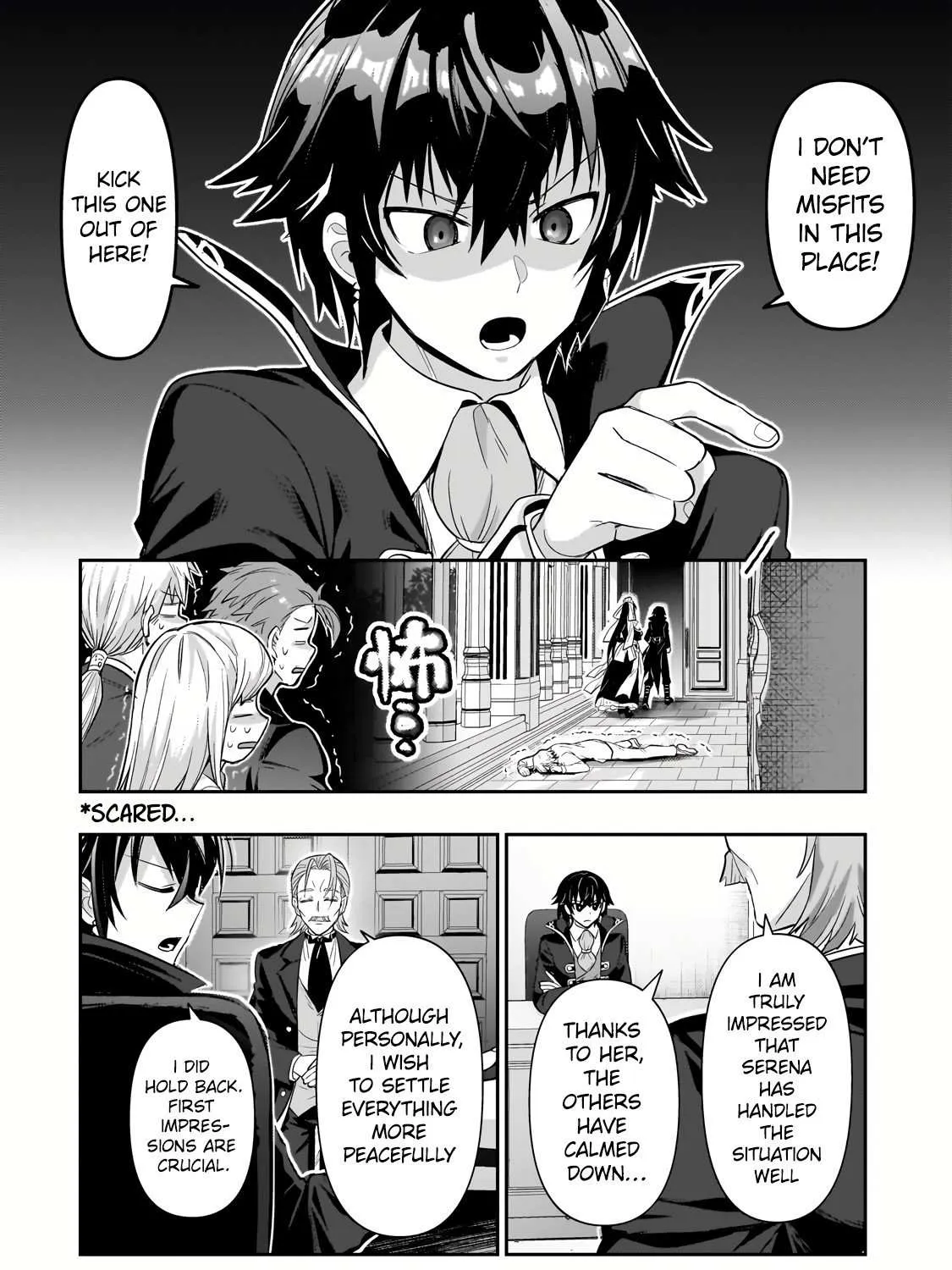 Ore wa Seikan Kokka no Akutoku Ryoshu Chapter 25.3 page 20 - 